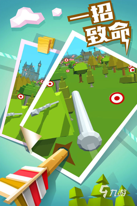 九游娱乐好玩的经典单机手游在哪里 2024受欢迎的单机游戏分享(图5)