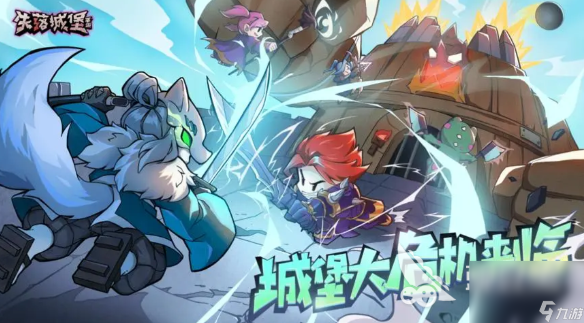 大型单机游戏有九游娱乐哪些热门的 2024热门的单机游戏分享(图1)