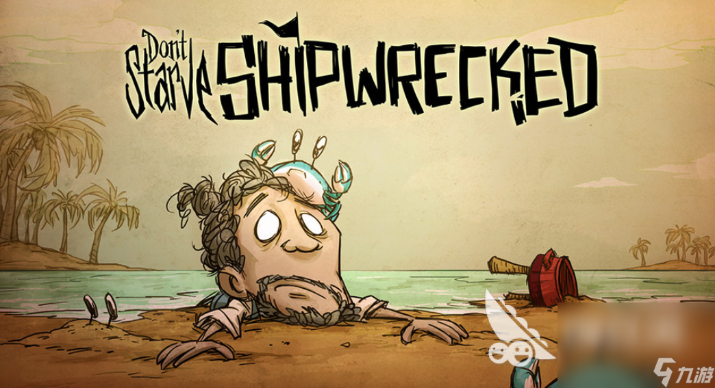 大型单机游戏有九游娱乐哪些热门的 2024热门的单机游戏分享(图3)