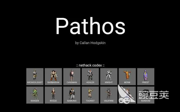 2024热门的九游娱乐单机游戏有哪些 热门的单机游戏盘点(图1)