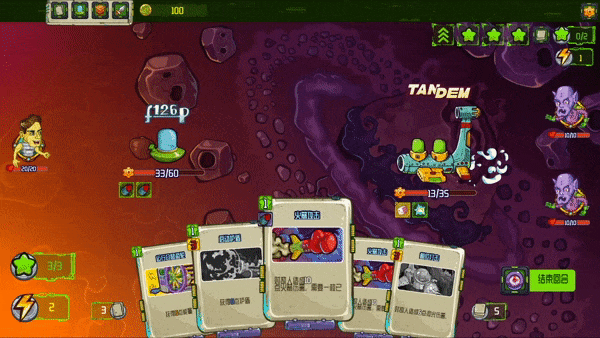 九游娱乐官网2024年度热门单机游戏盘点 最新高人气单机游戏合集(图3)