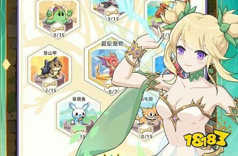 2024单机游戏九游娱乐排行榜前十名 最良心大型单机手游推荐(图1)