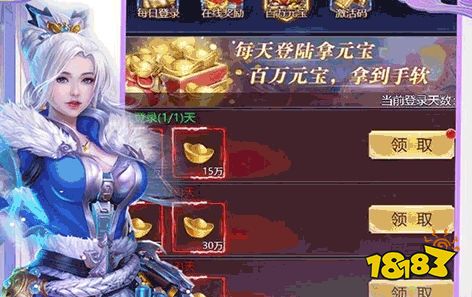 2024单机游戏九游娱乐排行榜前十名 最良心大型单机手游推荐(图7)