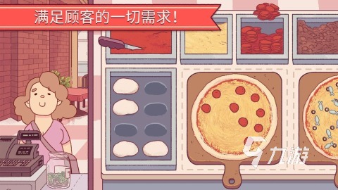 九游娱乐官网2024最好玩的单机游戏有什么 受欢迎的单机游戏大全(图2)