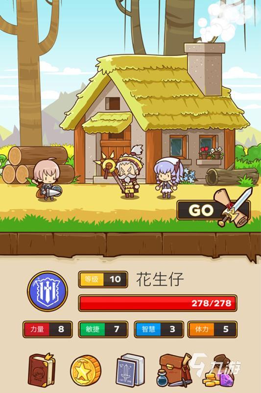 九游娱乐官网2024有趣的大型单机游戏有哪些 好玩的单机游戏推荐(图4)