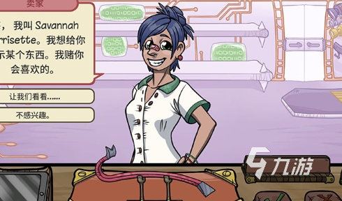 2024单机游戏排行榜 单机游戏哪些值九游娱乐平台得玩(图5)