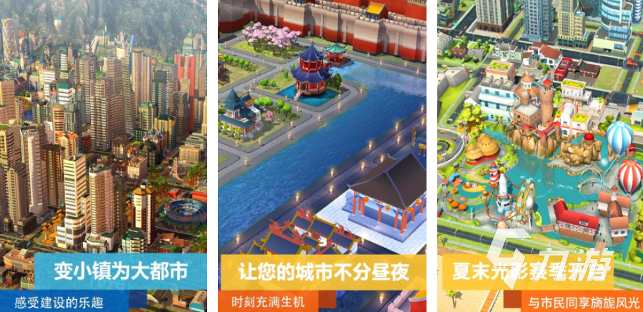 2024十大最良心大型单机手九游娱乐游推荐 高质量的单机游戏大全(图2)