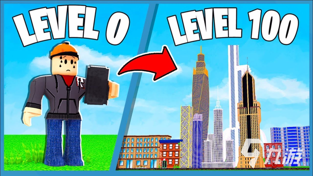 高质量的单机游戏大作合九游娱乐集2024 可玩性高的单机游戏有哪些(图3)