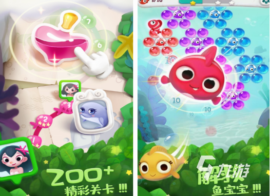 九游娱乐官网经典单机手游推荐哪几个 2024必玩的单机手游合集(图2)