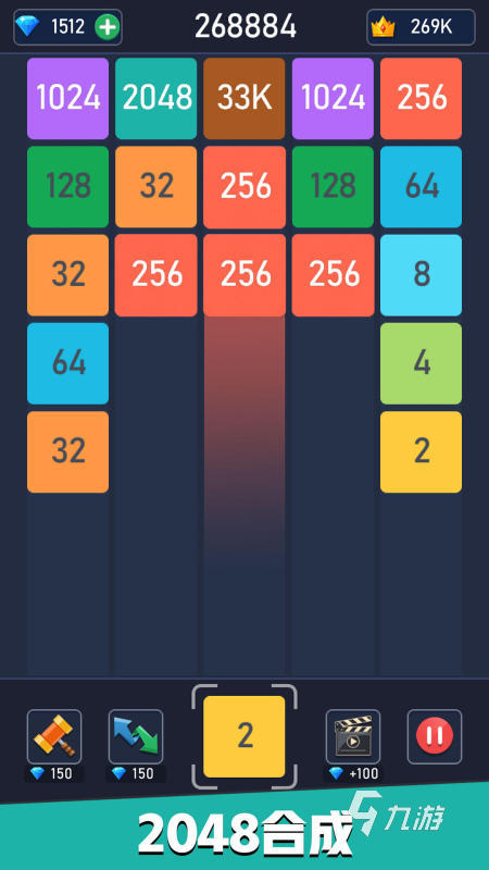 耐玩的单机合成类手游有哪些 2024热门的单机合九游娱乐平台成游戏大全(图1)