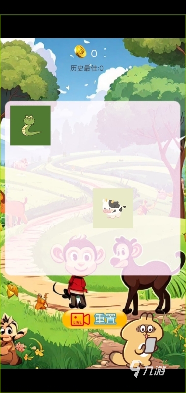 耐玩的单机合成类手游有哪些 2024热门的单机合九游娱乐平台成游戏大全(图5)