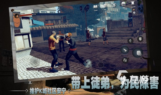 有哪些好玩的单机游戏介绍2九游娱乐官网024 有意思的单机游戏汇总(图5)