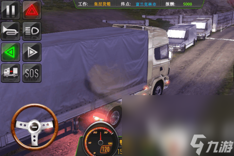 经典游戏大全单机游戏分享2025 热门的单机经典有哪些(图5)